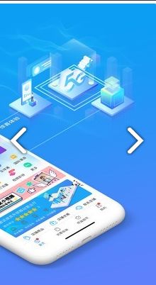 四川移动掌厅最新功能版手机版下载指南