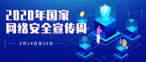 女性网络安全小知识｜互联网渣男鉴别图鉴