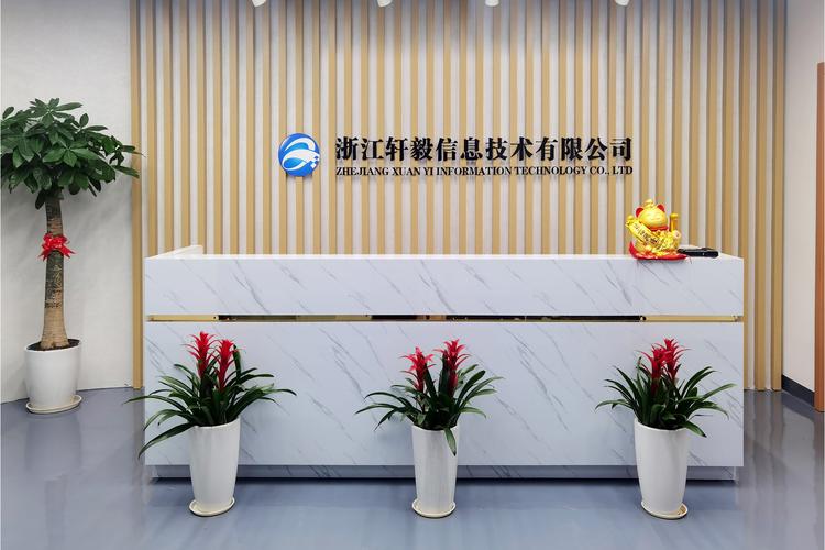 网络与信息安全软件开发 数字世界的守护者之道